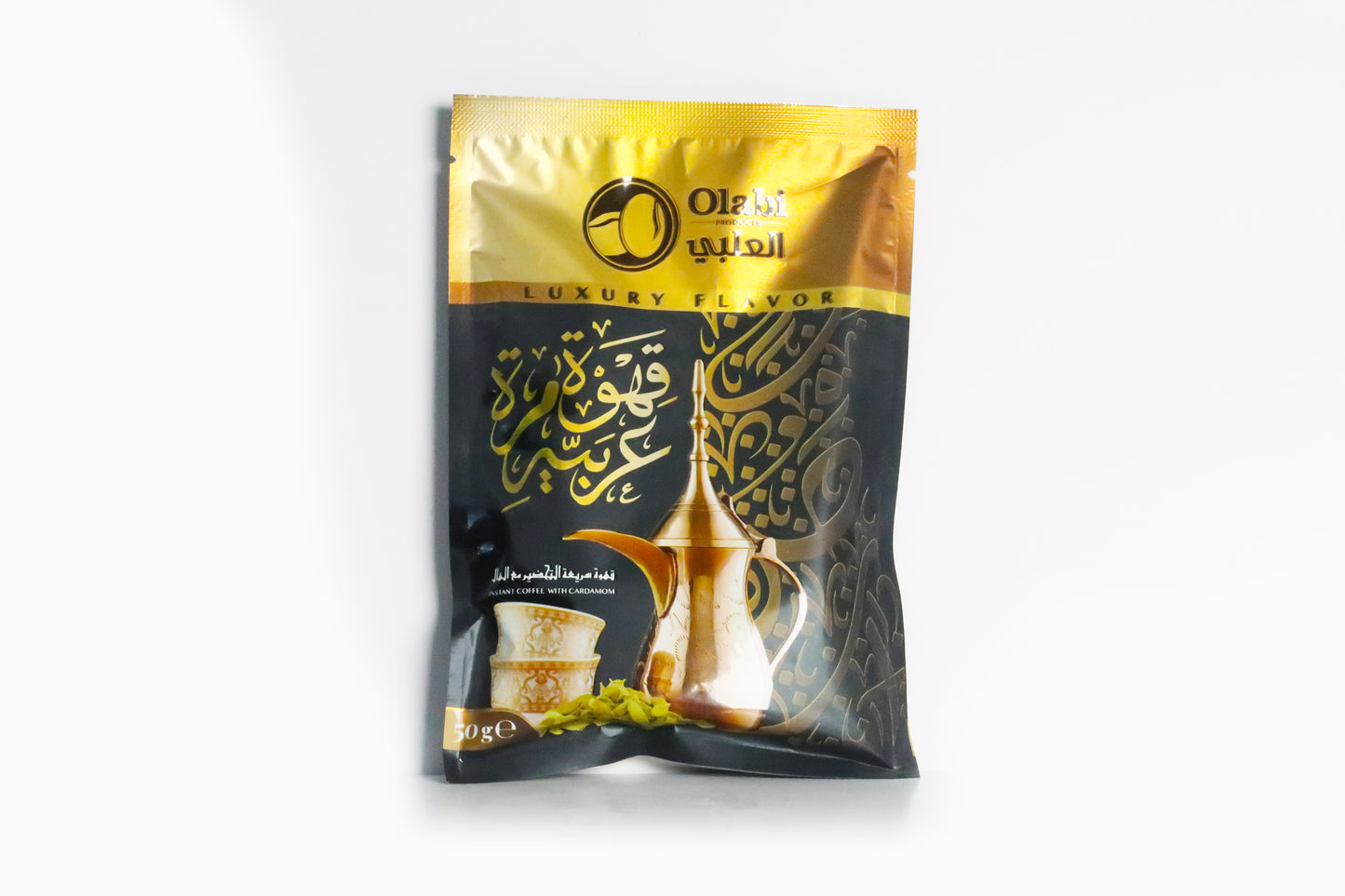قهوة مرة العلبي - بيت المونة