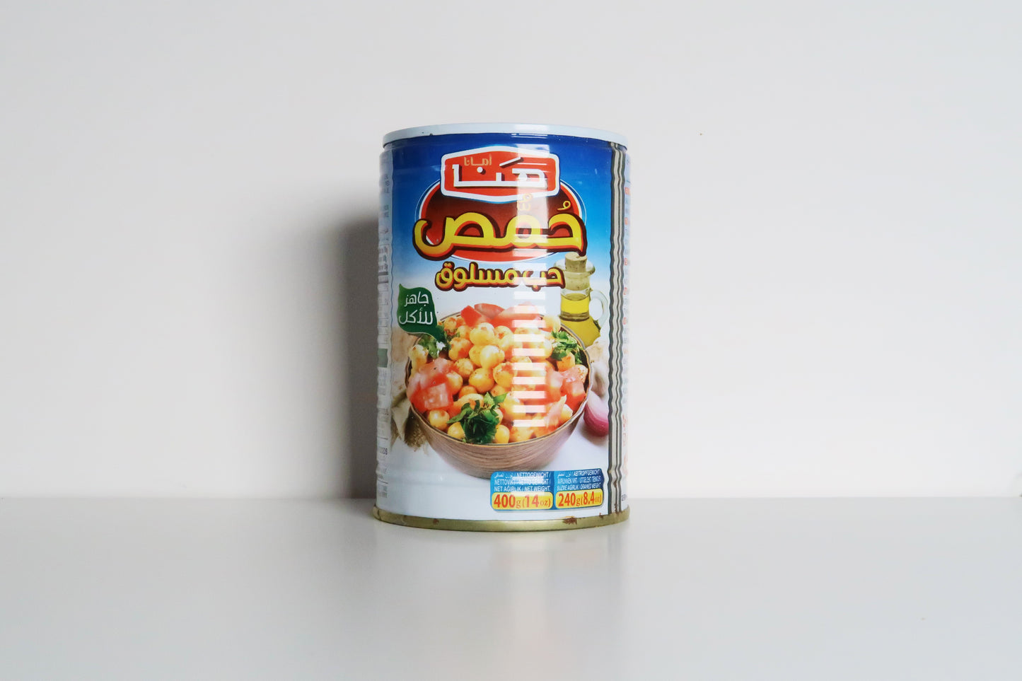 حمص حب معلب هنا 400غ - بيت المونة