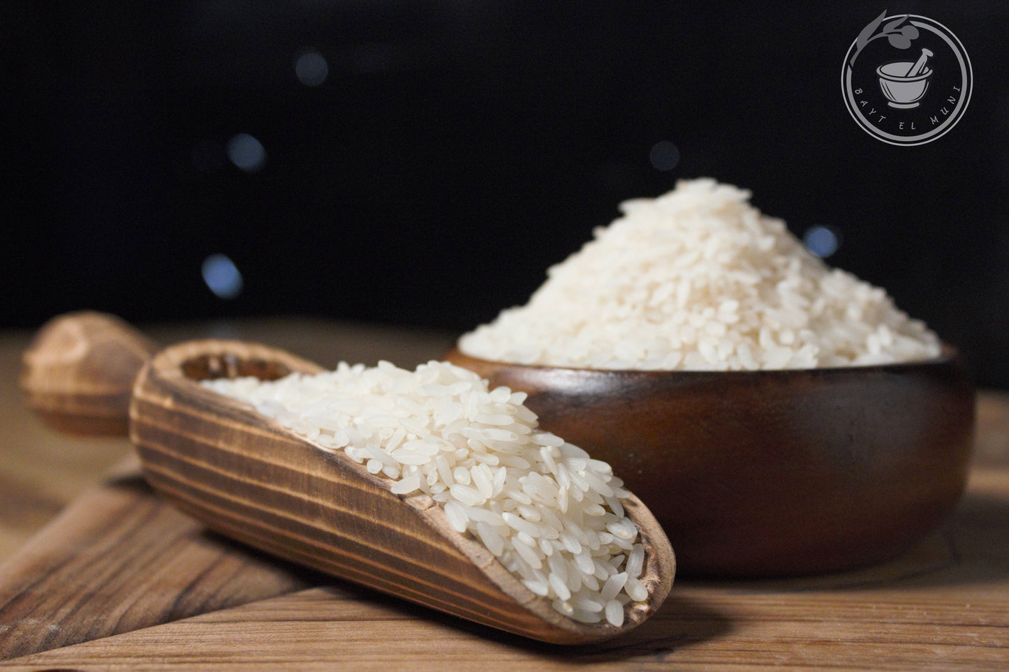 رز كبسة - بيت المونة