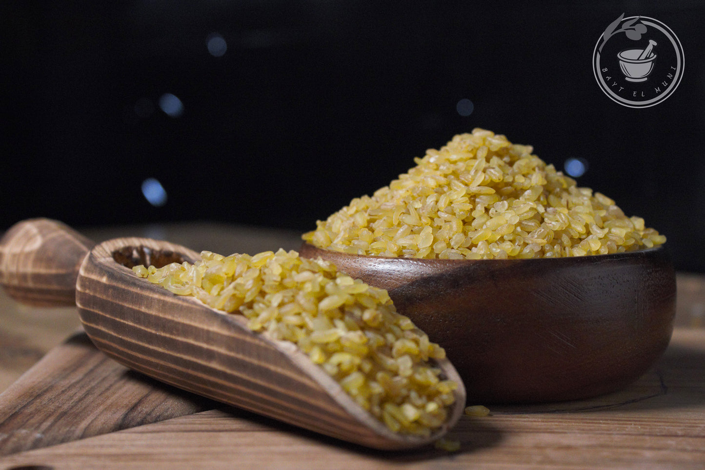 برغل - بيت المونة